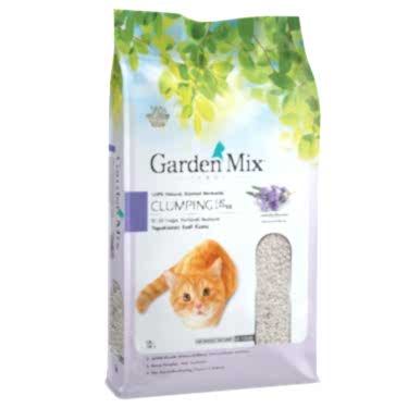 Gardenmix Bentonit Lavanta İnce 10l